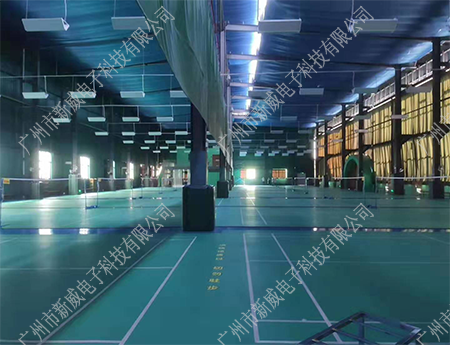 東莞體育中心智能場館燈光管理系統