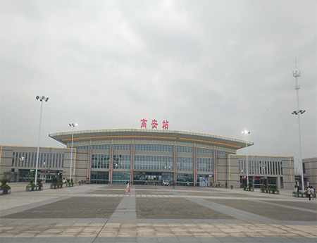 高安高鐵站智能照明控制系統