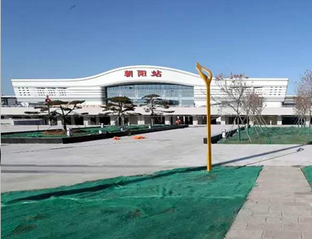 遼寧朝陽(yáng)高鐵站智慧照明